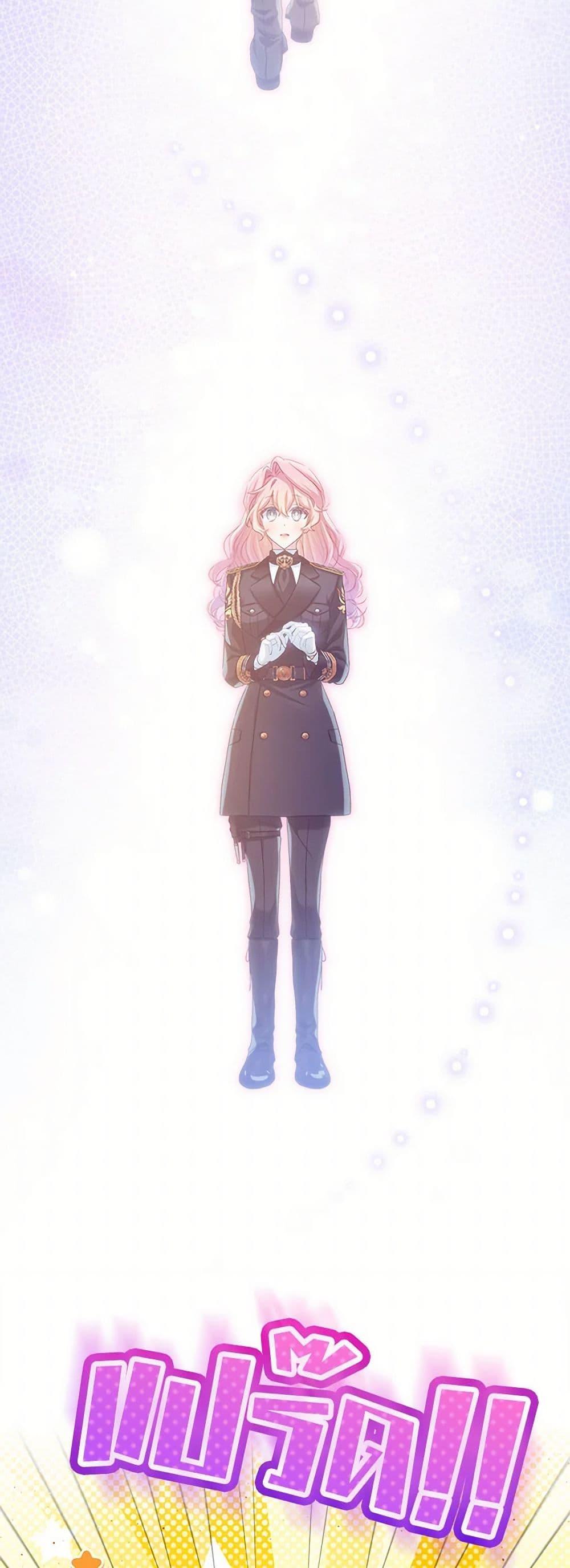 Manga-lc-com อ่านมังงะ อ่านการ์ตูน ออนไลน์ ฟรี The Little Lady Behind the Scenes ตอนที่ 1 2 3 4 5 6 7 8 9 10 11 12 13 14 ฟรี ไม่มีโฆษณา Manga-lc - อ่าน มังงะ อ่าน การ์ตูน ออนไลน์ อ่านมังงะ ฟรี