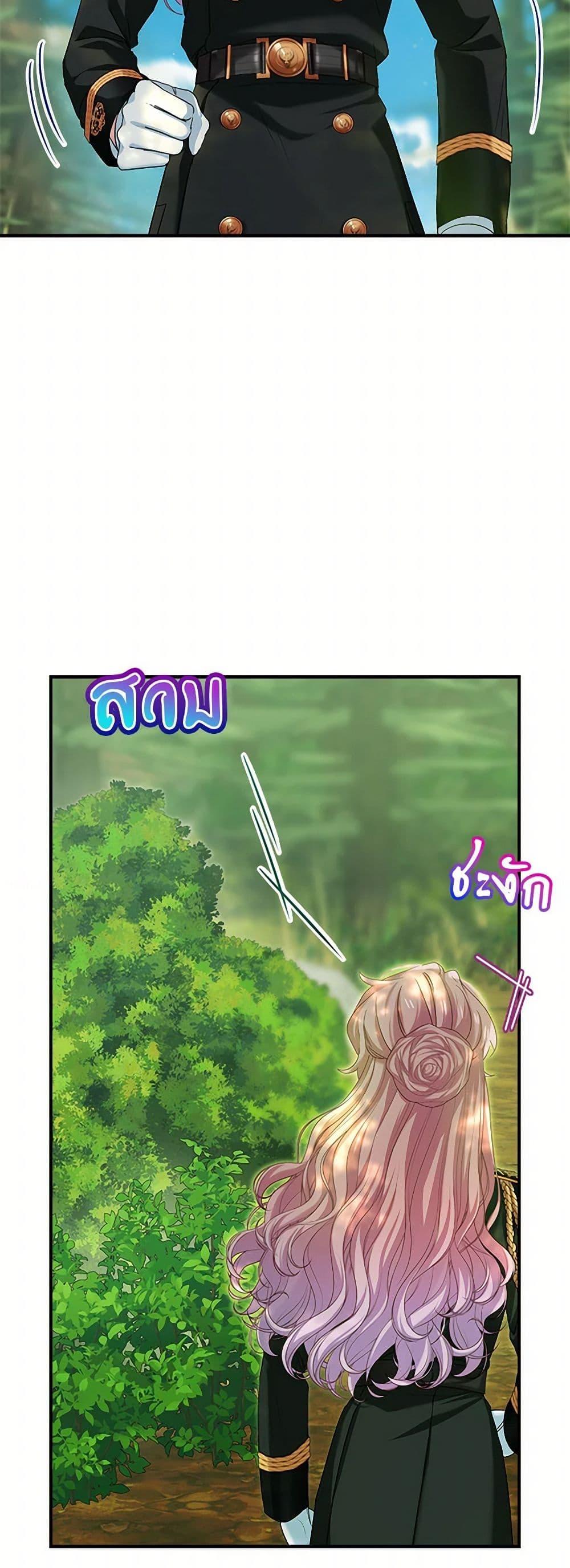 Manga-lc-com อ่านมังงะ อ่านการ์ตูน ออนไลน์ ฟรี The Little Lady Behind the Scenes ตอนที่ 1 2 3 4 5 6 7 8 9 10 11 12 13 14 ฟรี ไม่มีโฆษณา Manga-lc - อ่าน มังงะ อ่าน การ์ตูน ออนไลน์ อ่านมังงะ ฟรี