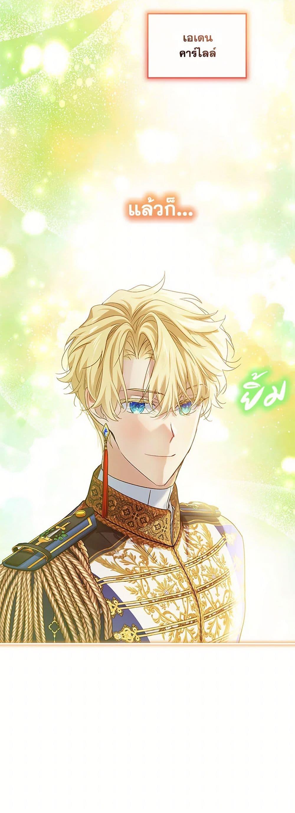 Manga-lc-com อ่านมังงะ อ่านการ์ตูน ออนไลน์ ฟรี The Little Lady Behind the Scenes ตอนที่ 1 2 3 4 5 6 7 8 9 10 11 12 13 14 ฟรี ไม่มีโฆษณา Manga-lc - อ่าน มังงะ อ่าน การ์ตูน ออนไลน์ อ่านมังงะ ฟรี