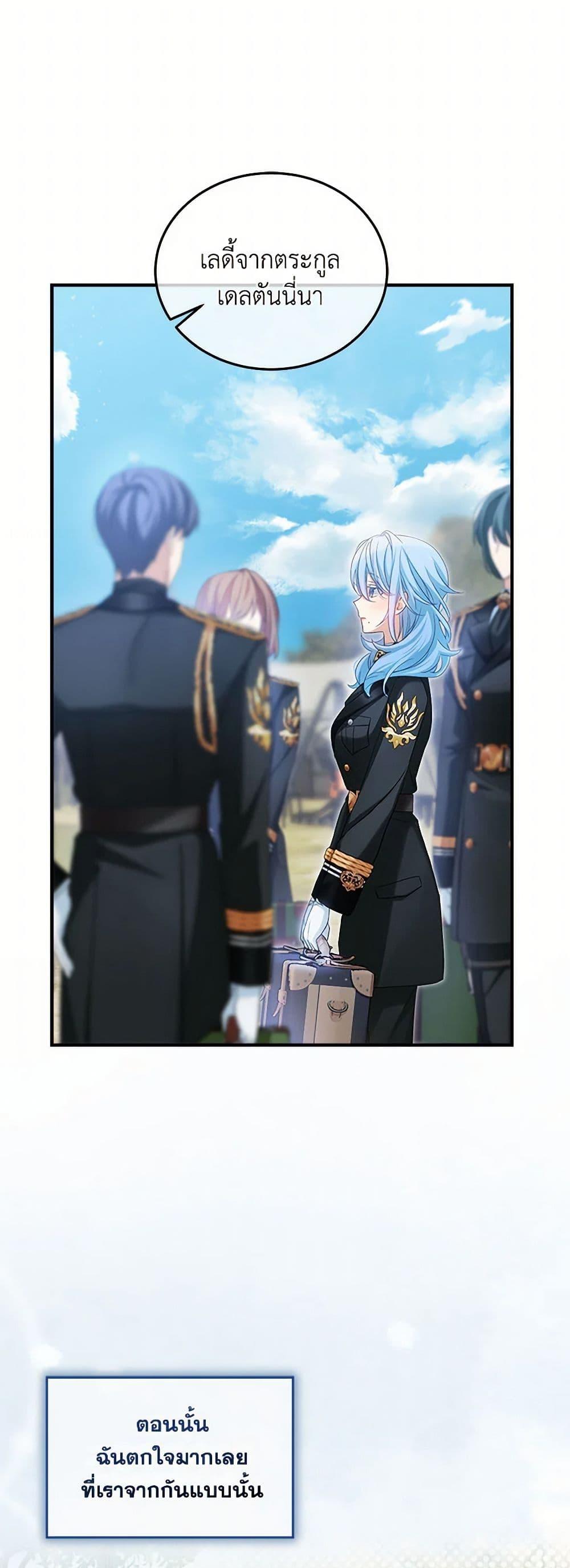 Manga-lc-com อ่านมังงะ อ่านการ์ตูน ออนไลน์ ฟรี The Little Lady Behind the Scenes ตอนที่ 1 2 3 4 5 6 7 8 9 10 11 12 13 14 ฟรี ไม่มีโฆษณา Manga-lc - อ่าน มังงะ อ่าน การ์ตูน ออนไลน์ อ่านมังงะ ฟรี