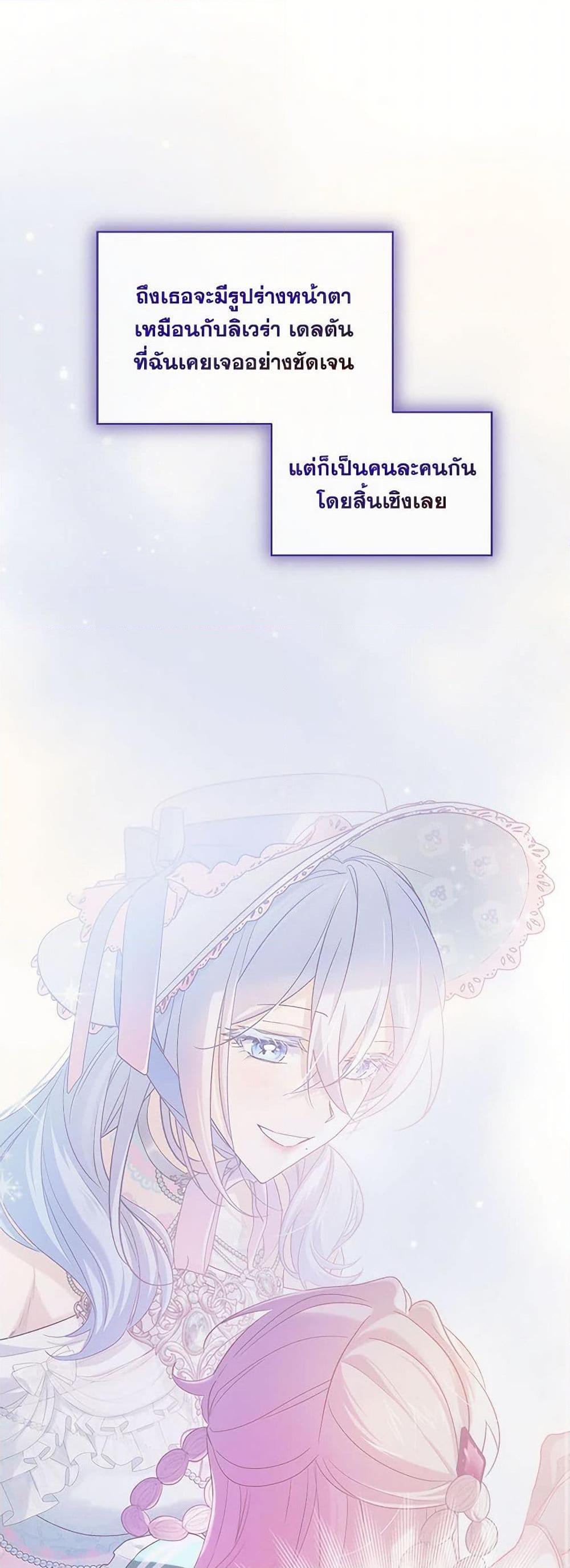 Manga-lc-com อ่านมังงะ อ่านการ์ตูน ออนไลน์ ฟรี The Little Lady Behind the Scenes ตอนที่ 1 2 3 4 5 6 7 8 9 10 11 12 13 14 ฟรี ไม่มีโฆษณา Manga-lc - อ่าน มังงะ อ่าน การ์ตูน ออนไลน์ อ่านมังงะ ฟรี