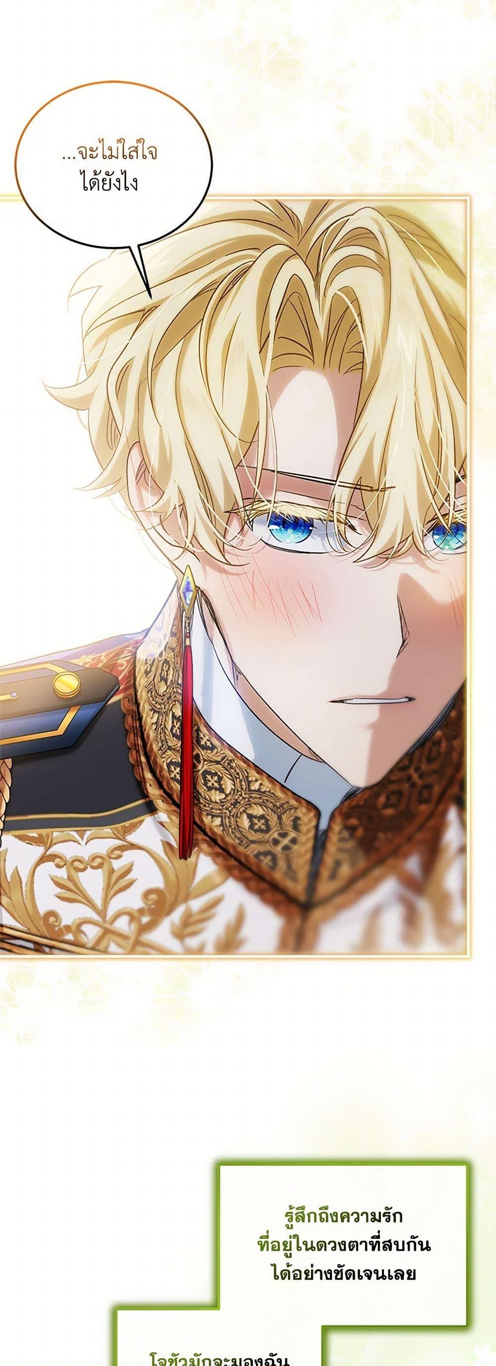 Manga-lc-com อ่านมังงะ อ่านการ์ตูน ออนไลน์ ฟรี The Little Lady Behind the Scenes ตอนที่ 1 2 3 4 5 6 7 8 9 10 11 12 13 14 ฟรี ไม่มีโฆษณา Manga-lc - อ่าน มังงะ อ่าน การ์ตูน ออนไลน์ อ่านมังงะ ฟรี