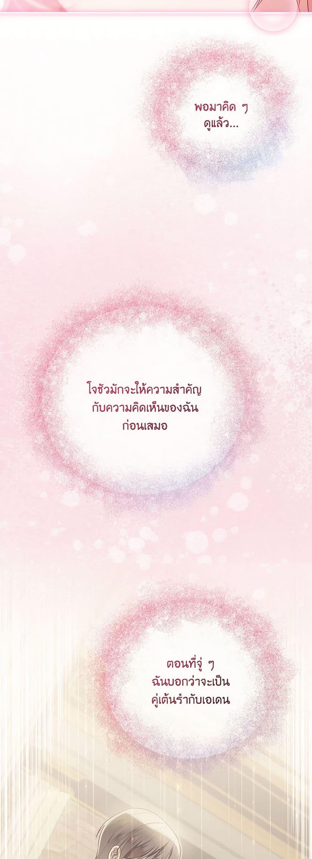 Manga-lc-com อ่านมังงะ อ่านการ์ตูน ออนไลน์ ฟรี The Little Lady Behind the Scenes ตอนที่ 1 2 3 4 5 6 7 8 9 10 11 12 13 14 ฟรี ไม่มีโฆษณา Manga-lc - อ่าน มังงะ อ่าน การ์ตูน ออนไลน์ อ่านมังงะ ฟรี
