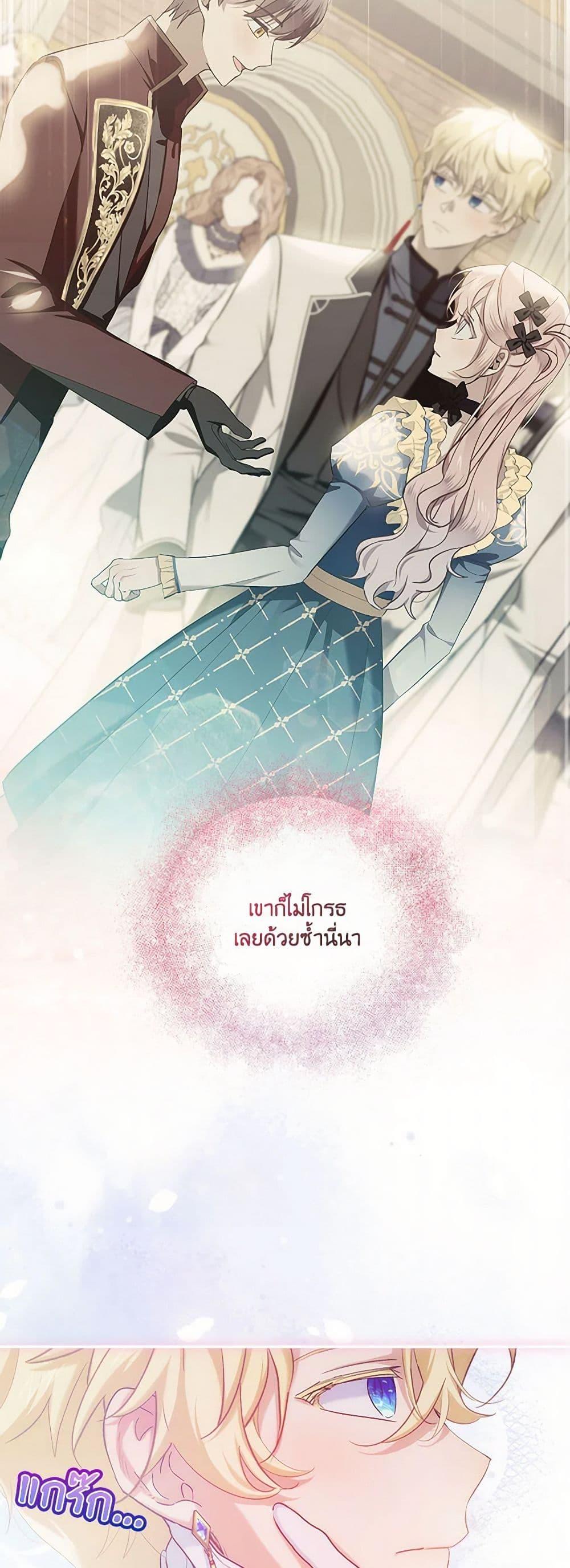Manga-lc-com อ่านมังงะ อ่านการ์ตูน ออนไลน์ ฟรี The Little Lady Behind the Scenes ตอนที่ 1 2 3 4 5 6 7 8 9 10 11 12 13 14 ฟรี ไม่มีโฆษณา Manga-lc - อ่าน มังงะ อ่าน การ์ตูน ออนไลน์ อ่านมังงะ ฟรี