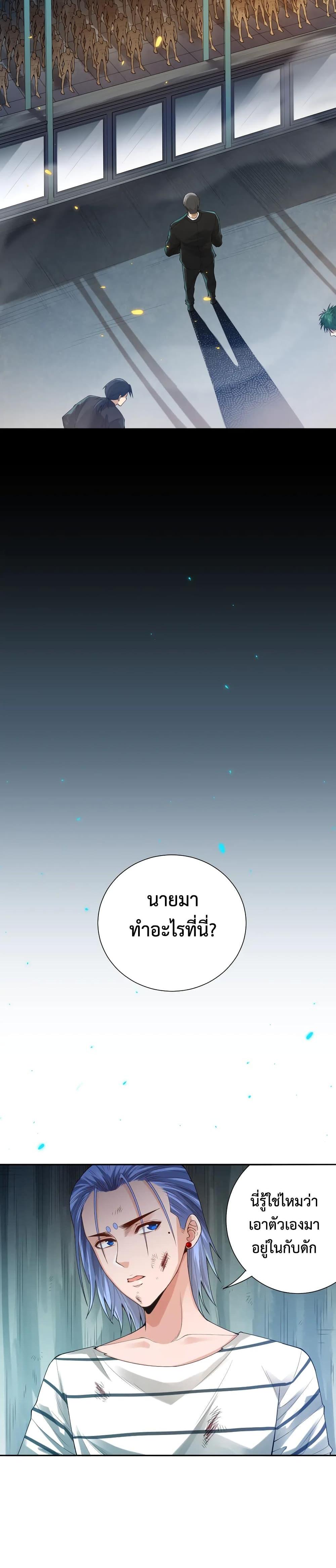 Manga-lc-com อ่านมังงะ อ่านการ์ตูน ออนไลน์ ฟรี ULTIMATE SOLDIER ตอนที่ 1 2 3 4 5 6 7 8 9 10 11 12 13 14 ฟรี ไม่มีโฆษณา Manga-lc - อ่าน มังงะ อ่าน การ์ตูน ออนไลน์ อ่านมังงะ ฟรี