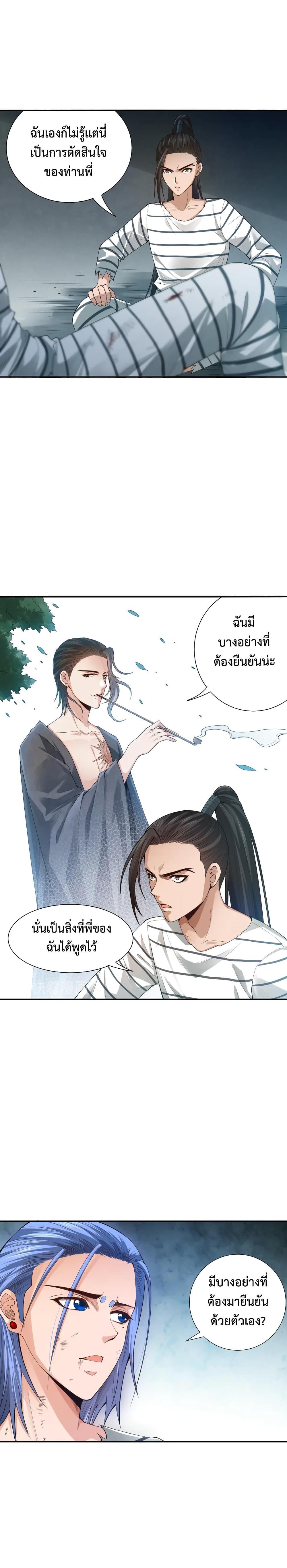 Manga-lc-com อ่านมังงะ อ่านการ์ตูน ออนไลน์ ฟรี ULTIMATE SOLDIER ตอนที่ 1 2 3 4 5 6 7 8 9 10 11 12 13 14 ฟรี ไม่มีโฆษณา Manga-lc - อ่าน มังงะ อ่าน การ์ตูน ออนไลน์ อ่านมังงะ ฟรี