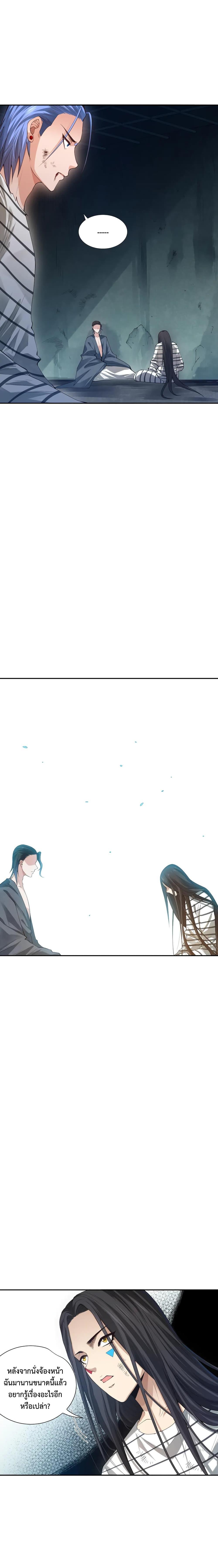 Manga-lc-com อ่านมังงะ อ่านการ์ตูน ออนไลน์ ฟรี ULTIMATE SOLDIER ตอนที่ 1 2 3 4 5 6 7 8 9 10 11 12 13 14 ฟรี ไม่มีโฆษณา Manga-lc - อ่าน มังงะ อ่าน การ์ตูน ออนไลน์ อ่านมังงะ ฟรี