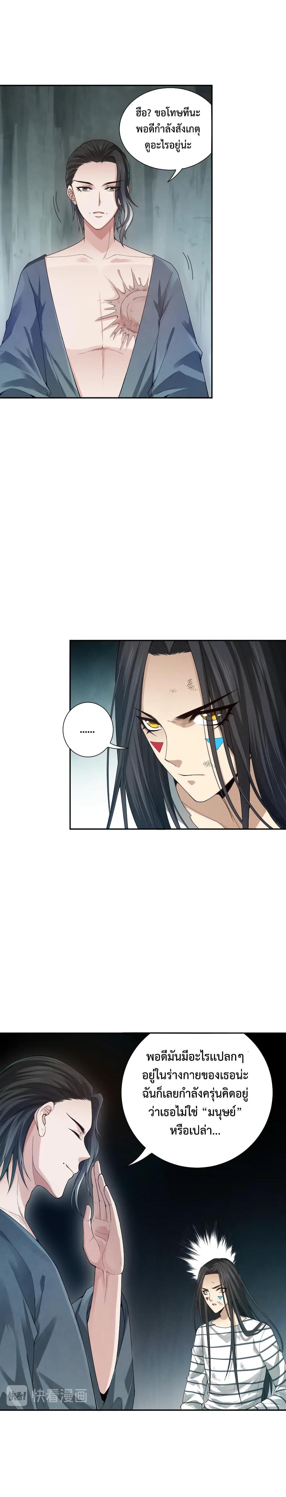 Manga-lc-com อ่านมังงะ อ่านการ์ตูน ออนไลน์ ฟรี ULTIMATE SOLDIER ตอนที่ 1 2 3 4 5 6 7 8 9 10 11 12 13 14 ฟรี ไม่มีโฆษณา Manga-lc - อ่าน มังงะ อ่าน การ์ตูน ออนไลน์ อ่านมังงะ ฟรี