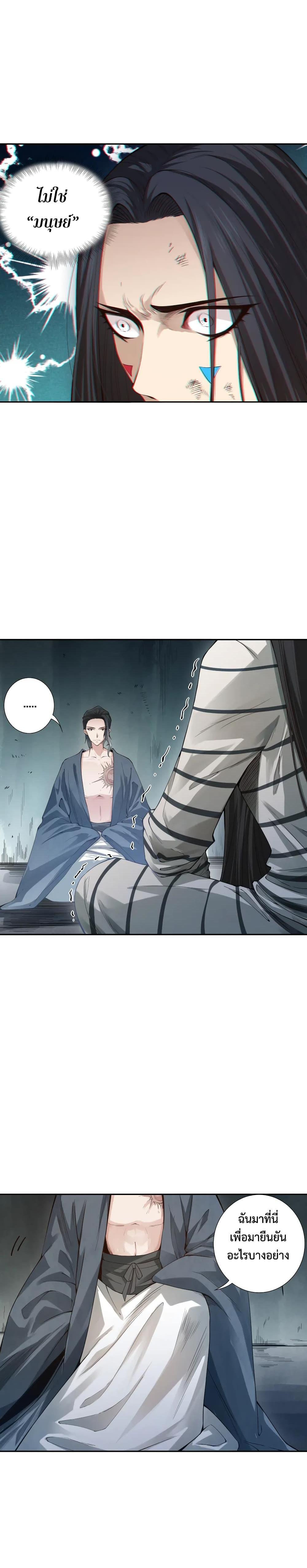 Manga-lc-com อ่านมังงะ อ่านการ์ตูน ออนไลน์ ฟรี ULTIMATE SOLDIER ตอนที่ 1 2 3 4 5 6 7 8 9 10 11 12 13 14 ฟรี ไม่มีโฆษณา Manga-lc - อ่าน มังงะ อ่าน การ์ตูน ออนไลน์ อ่านมังงะ ฟรี