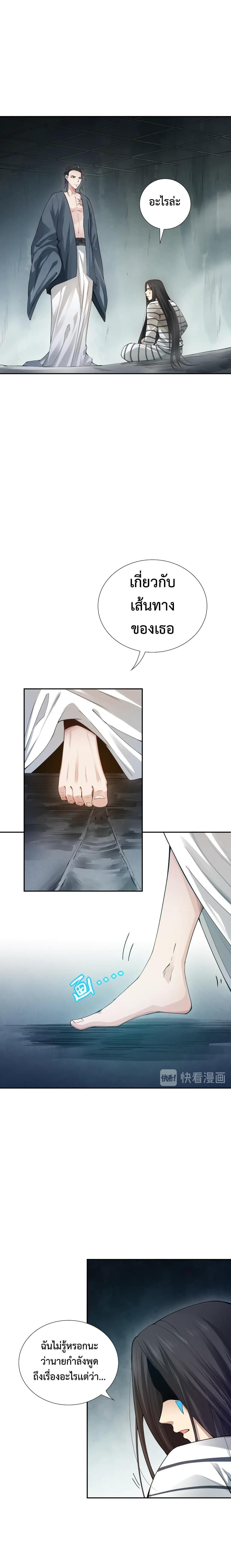 Manga-lc-com อ่านมังงะ อ่านการ์ตูน ออนไลน์ ฟรี ULTIMATE SOLDIER ตอนที่ 1 2 3 4 5 6 7 8 9 10 11 12 13 14 ฟรี ไม่มีโฆษณา Manga-lc - อ่าน มังงะ อ่าน การ์ตูน ออนไลน์ อ่านมังงะ ฟรี