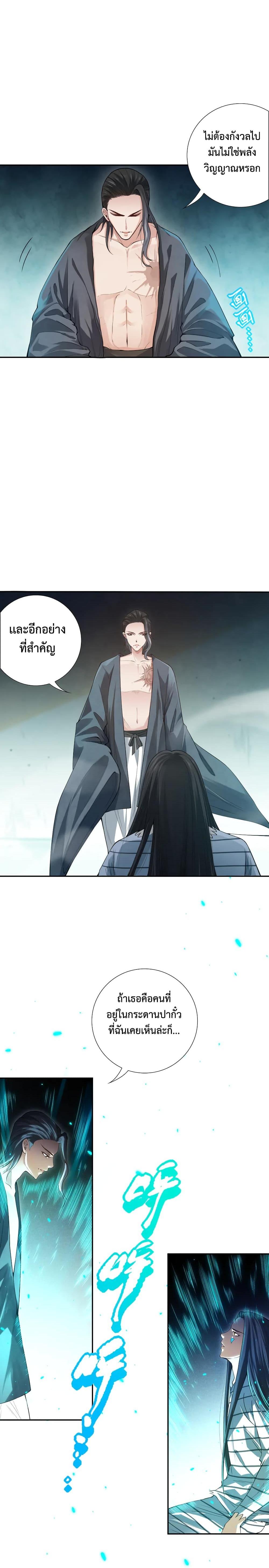 Manga-lc-com อ่านมังงะ อ่านการ์ตูน ออนไลน์ ฟรี ULTIMATE SOLDIER ตอนที่ 1 2 3 4 5 6 7 8 9 10 11 12 13 14 ฟรี ไม่มีโฆษณา Manga-lc - อ่าน มังงะ อ่าน การ์ตูน ออนไลน์ อ่านมังงะ ฟรี