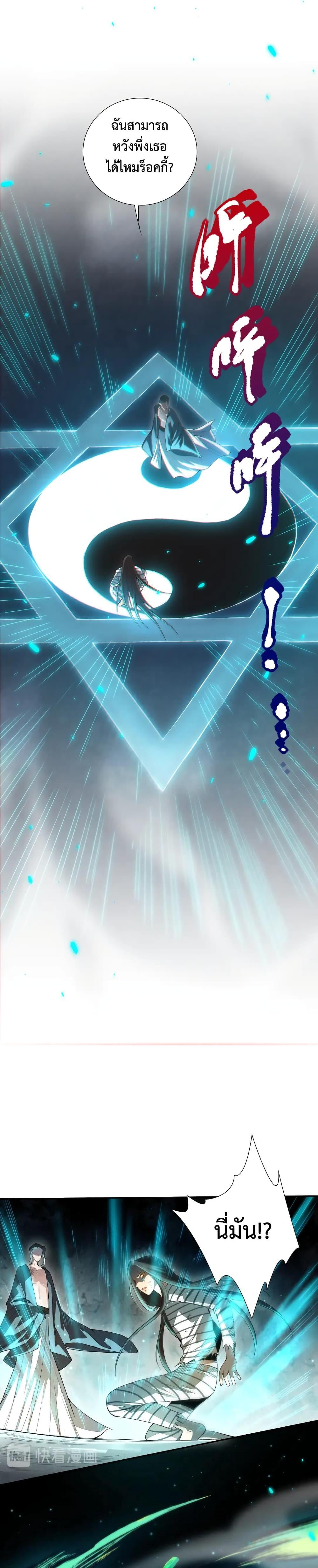 Manga-lc-com อ่านมังงะ อ่านการ์ตูน ออนไลน์ ฟรี ULTIMATE SOLDIER ตอนที่ 1 2 3 4 5 6 7 8 9 10 11 12 13 14 ฟรี ไม่มีโฆษณา Manga-lc - อ่าน มังงะ อ่าน การ์ตูน ออนไลน์ อ่านมังงะ ฟรี