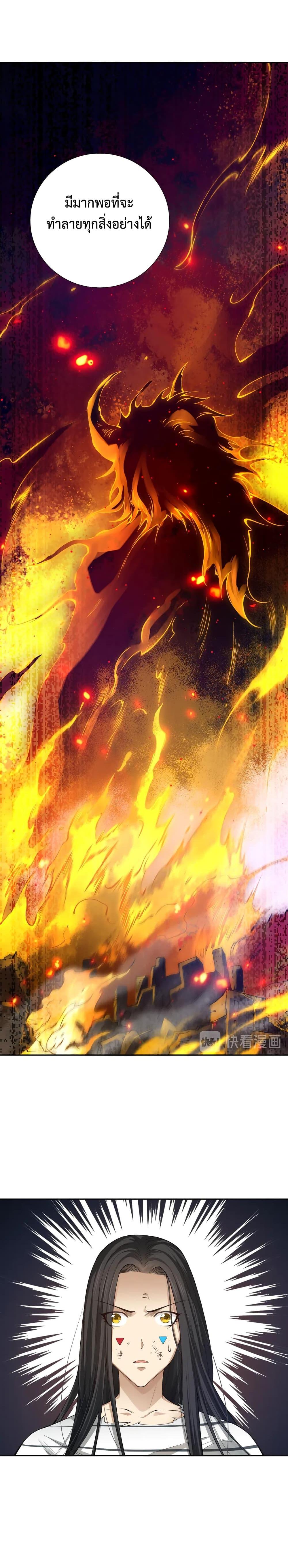 Manga-lc-com อ่านมังงะ อ่านการ์ตูน ออนไลน์ ฟรี ULTIMATE SOLDIER ตอนที่ 1 2 3 4 5 6 7 8 9 10 11 12 13 14 ฟรี ไม่มีโฆษณา Manga-lc - อ่าน มังงะ อ่าน การ์ตูน ออนไลน์ อ่านมังงะ ฟรี