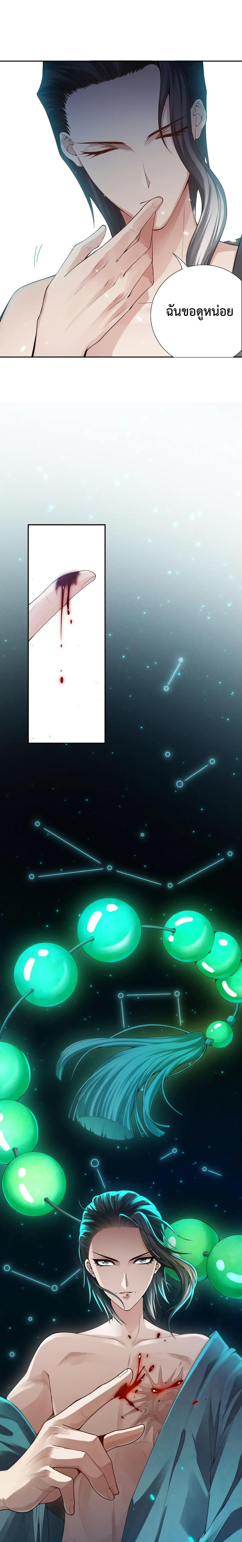 Manga-lc-com อ่านมังงะ อ่านการ์ตูน ออนไลน์ ฟรี ULTIMATE SOLDIER ตอนที่ 1 2 3 4 5 6 7 8 9 10 11 12 13 14 ฟรี ไม่มีโฆษณา Manga-lc - อ่าน มังงะ อ่าน การ์ตูน ออนไลน์ อ่านมังงะ ฟรี