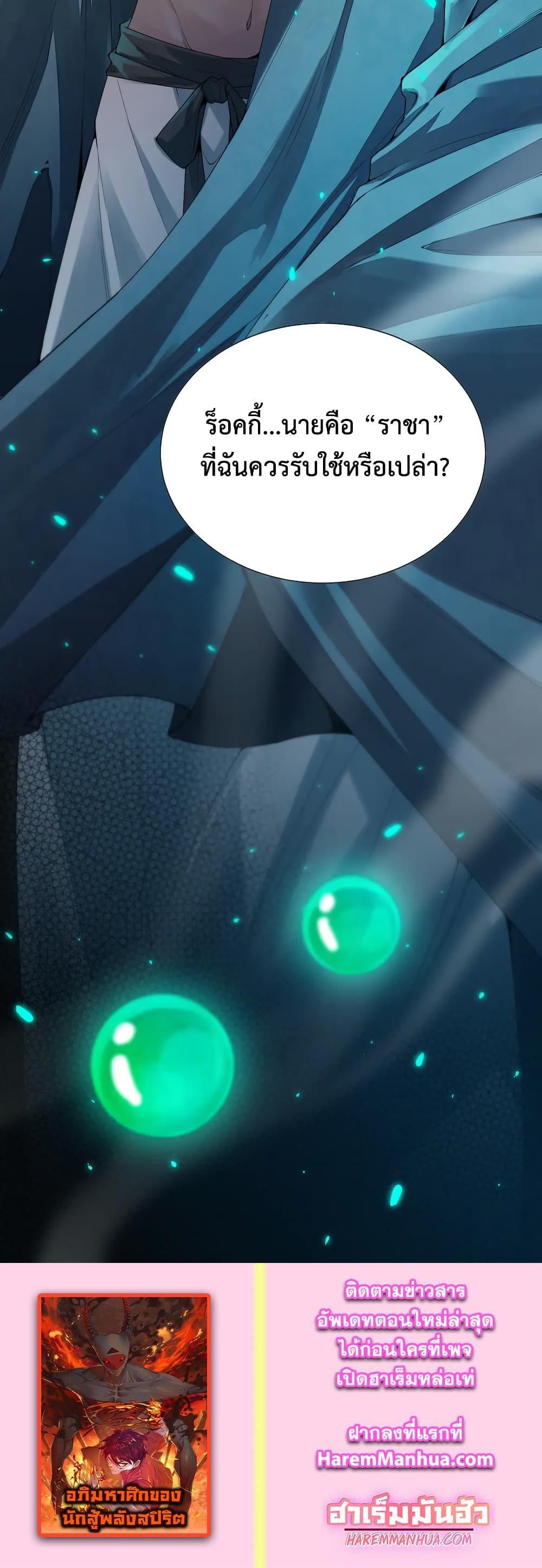 Manga-lc-com อ่านมังงะ อ่านการ์ตูน ออนไลน์ ฟรี ULTIMATE SOLDIER ตอนที่ 1 2 3 4 5 6 7 8 9 10 11 12 13 14 ฟรี ไม่มีโฆษณา Manga-lc - อ่าน มังงะ อ่าน การ์ตูน ออนไลน์ อ่านมังงะ ฟรี