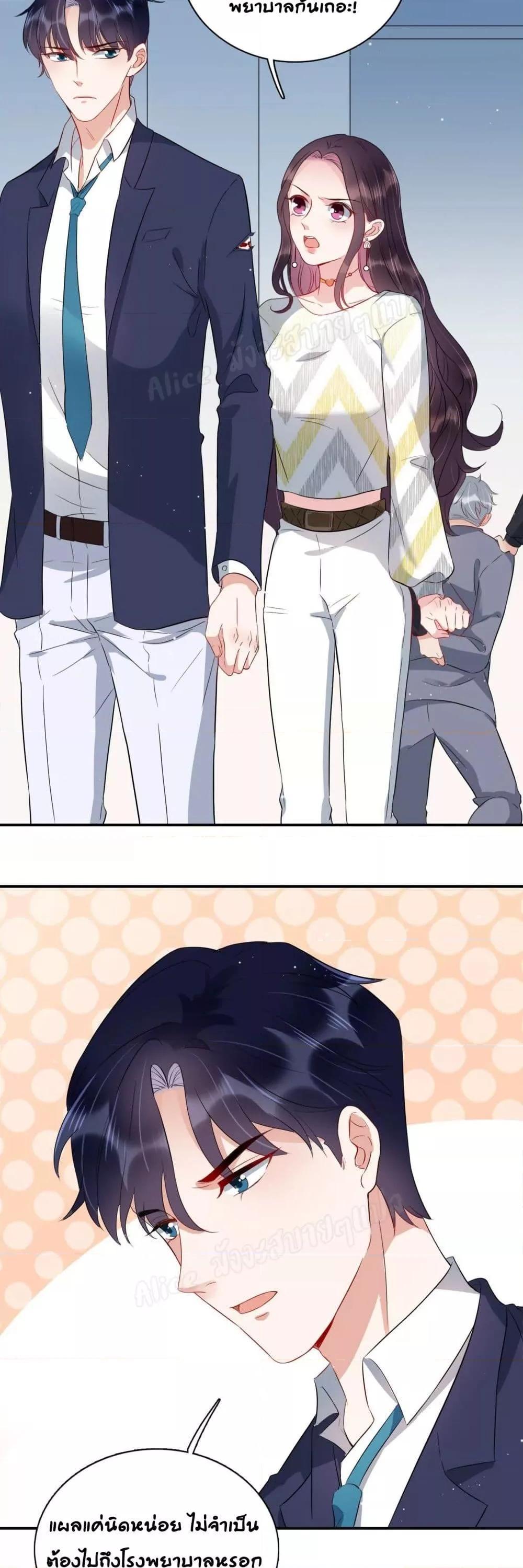 Manga-lc-com อ่านมังงะ อ่านการ์ตูน ออนไลน์ ฟรี LovePointsStr ตอนที่ 1 2 3 4 5 6 7 8 9 10 11 12 13 14 ฟรี ไม่มีโฆษณา Manga-lc - อ่าน มังงะ อ่าน การ์ตูน ออนไลน์ อ่านมังงะ ฟรี