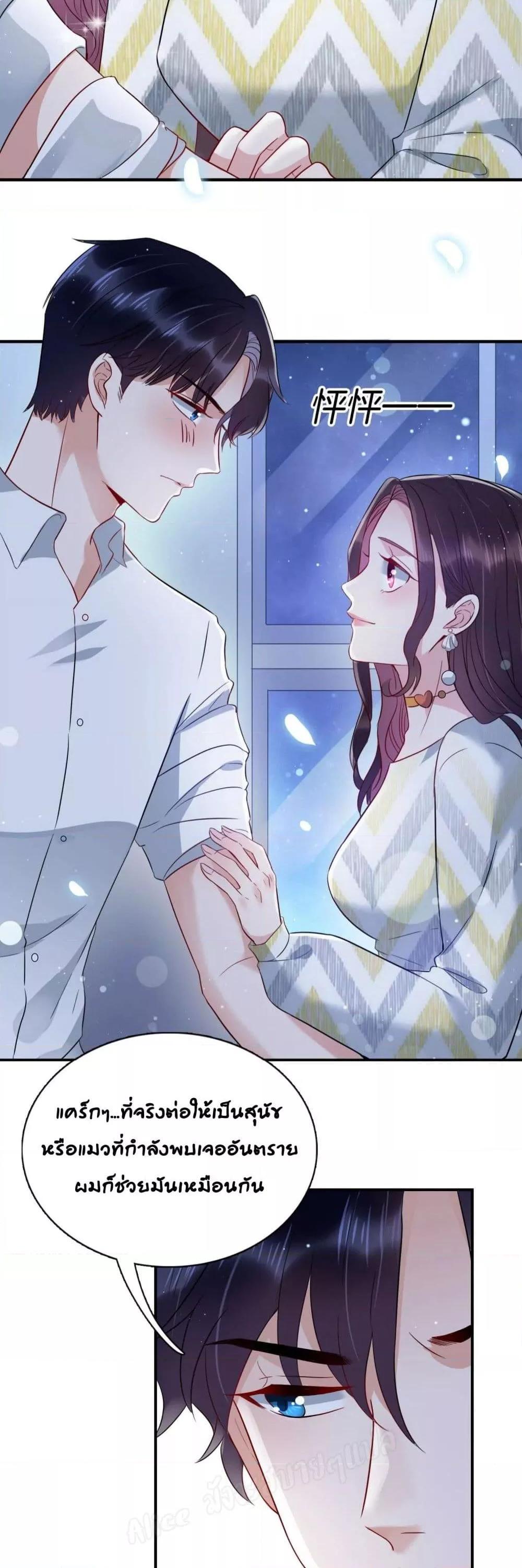 Manga-lc-com อ่านมังงะ อ่านการ์ตูน ออนไลน์ ฟรี LovePointsStr ตอนที่ 1 2 3 4 5 6 7 8 9 10 11 12 13 14 ฟรี ไม่มีโฆษณา Manga-lc - อ่าน มังงะ อ่าน การ์ตูน ออนไลน์ อ่านมังงะ ฟรี