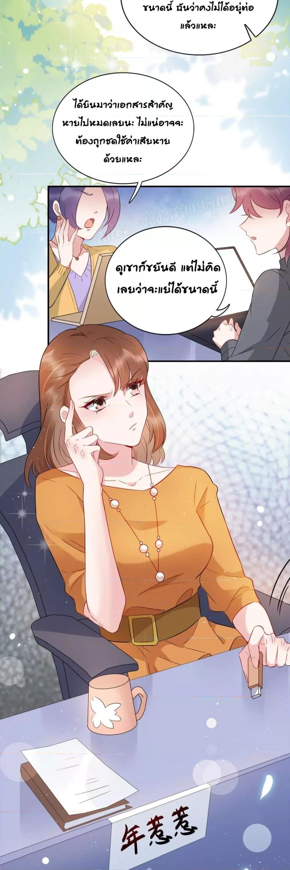 Manga-lc-com อ่านมังงะ อ่านการ์ตูน ออนไลน์ ฟรี LovePointsStr ตอนที่ 1 2 3 4 5 6 7 8 9 10 11 12 13 14 ฟรี ไม่มีโฆษณา Manga-lc - อ่าน มังงะ อ่าน การ์ตูน ออนไลน์ อ่านมังงะ ฟรี