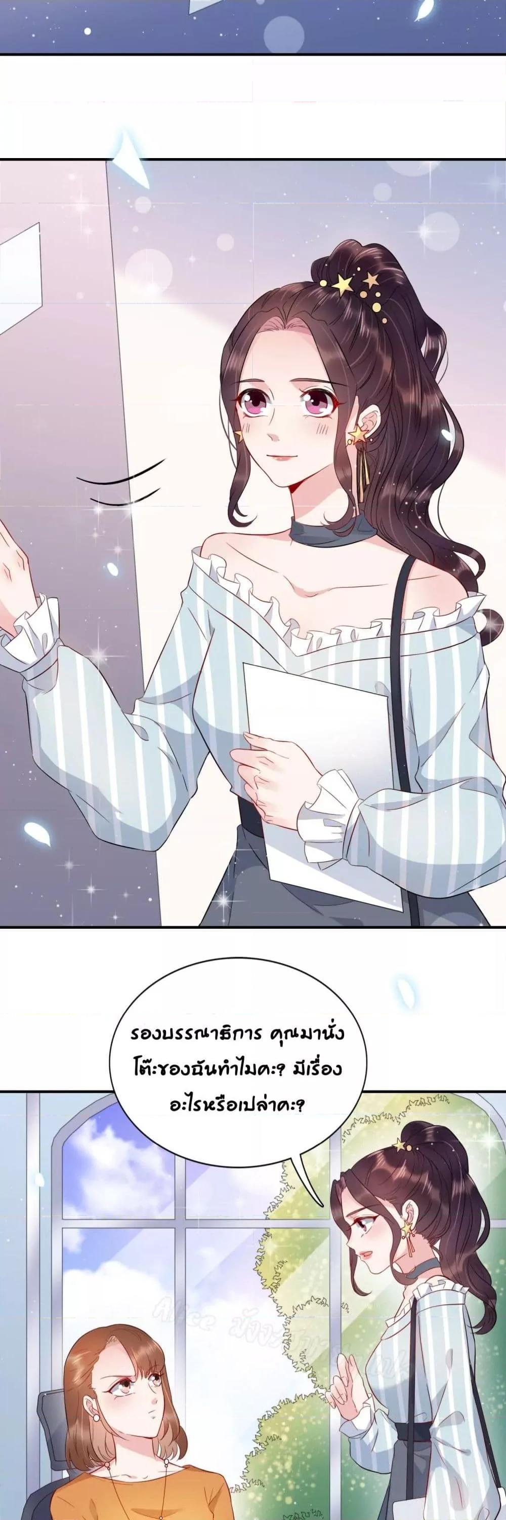 Manga-lc-com อ่านมังงะ อ่านการ์ตูน ออนไลน์ ฟรี LovePointsStr ตอนที่ 1 2 3 4 5 6 7 8 9 10 11 12 13 14 ฟรี ไม่มีโฆษณา Manga-lc - อ่าน มังงะ อ่าน การ์ตูน ออนไลน์ อ่านมังงะ ฟรี