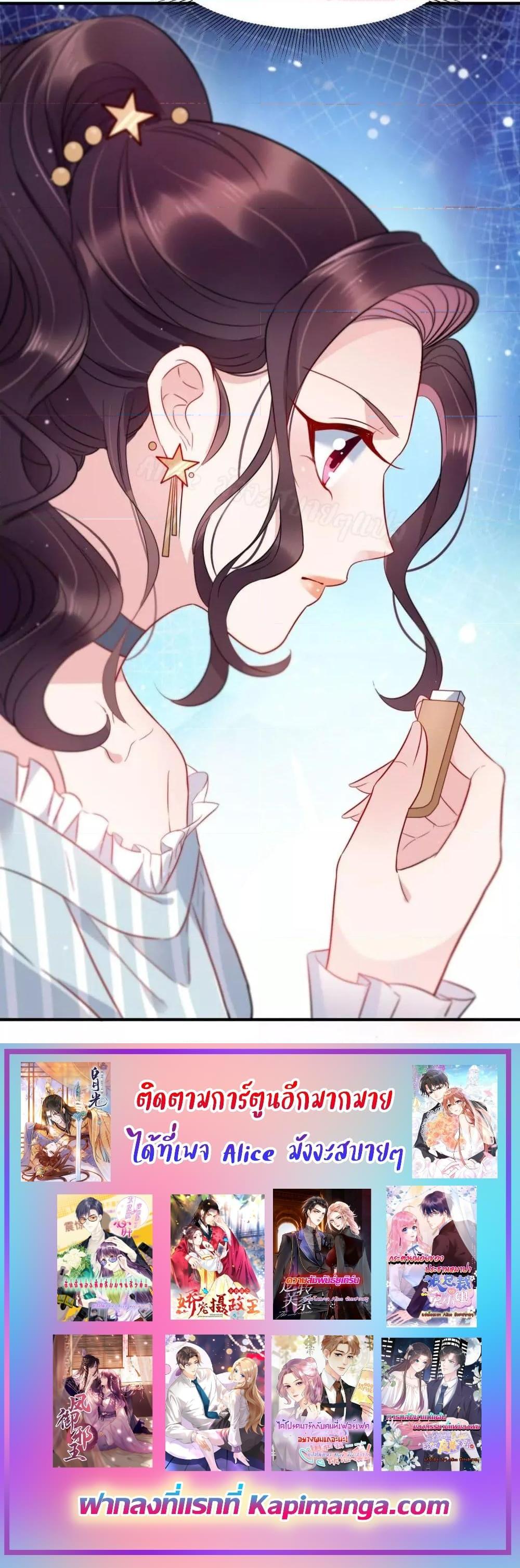 Manga-lc-com อ่านมังงะ อ่านการ์ตูน ออนไลน์ ฟรี LovePointsStr ตอนที่ 1 2 3 4 5 6 7 8 9 10 11 12 13 14 ฟรี ไม่มีโฆษณา Manga-lc - อ่าน มังงะ อ่าน การ์ตูน ออนไลน์ อ่านมังงะ ฟรี