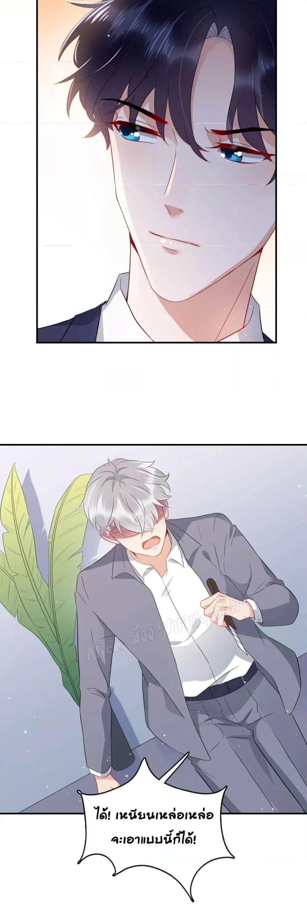 Manga-lc-com อ่านมังงะ อ่านการ์ตูน ออนไลน์ ฟรี LovePointsStr ตอนที่ 1 2 3 4 5 6 7 8 9 10 11 12 13 14 ฟรี ไม่มีโฆษณา Manga-lc - อ่าน มังงะ อ่าน การ์ตูน ออนไลน์ อ่านมังงะ ฟรี