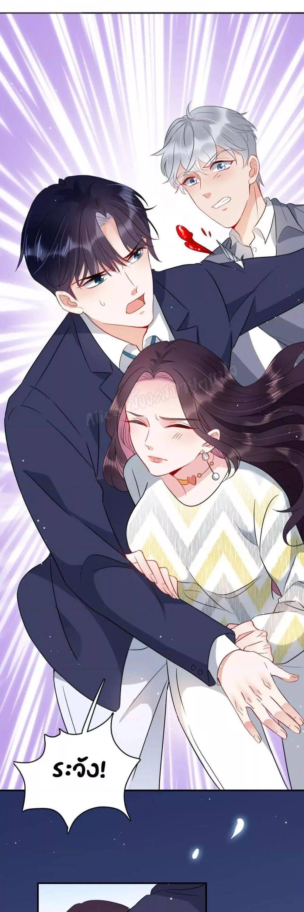 Manga-lc-com อ่านมังงะ อ่านการ์ตูน ออนไลน์ ฟรี LovePointsStr ตอนที่ 1 2 3 4 5 6 7 8 9 10 11 12 13 14 ฟรี ไม่มีโฆษณา Manga-lc - อ่าน มังงะ อ่าน การ์ตูน ออนไลน์ อ่านมังงะ ฟรี