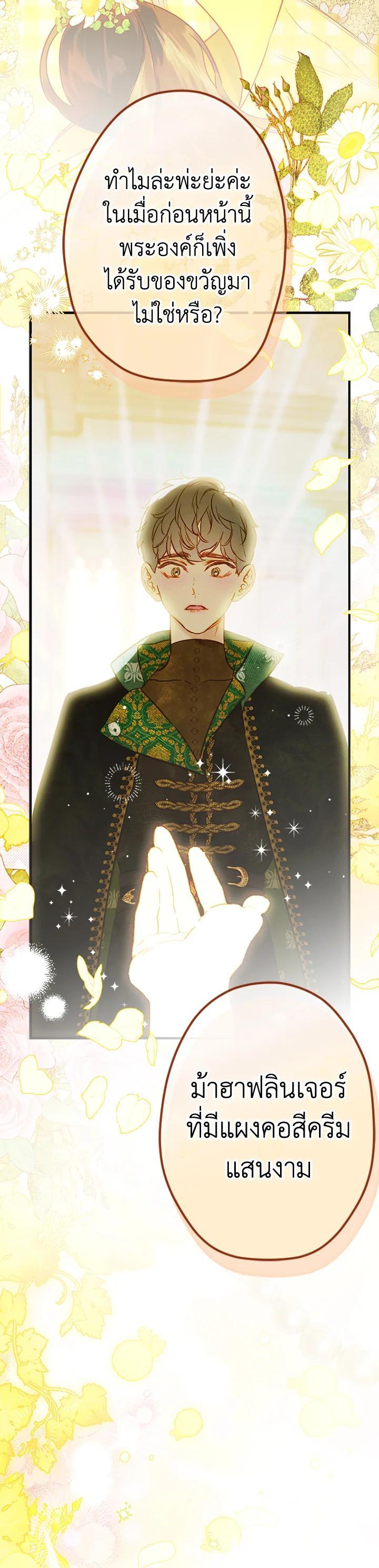 Manga-lc-com อ่านมังงะ อ่านการ์ตูน ออนไลน์ ฟรี My Mother Gets Married Again ตอนที่ 1 2 3 4 5 6 7 8 9 10 11 12 13 14 ฟรี ไม่มีโฆษณา Manga-lc - อ่าน มังงะ อ่าน การ์ตูน ออนไลน์ อ่านมังงะ ฟรี