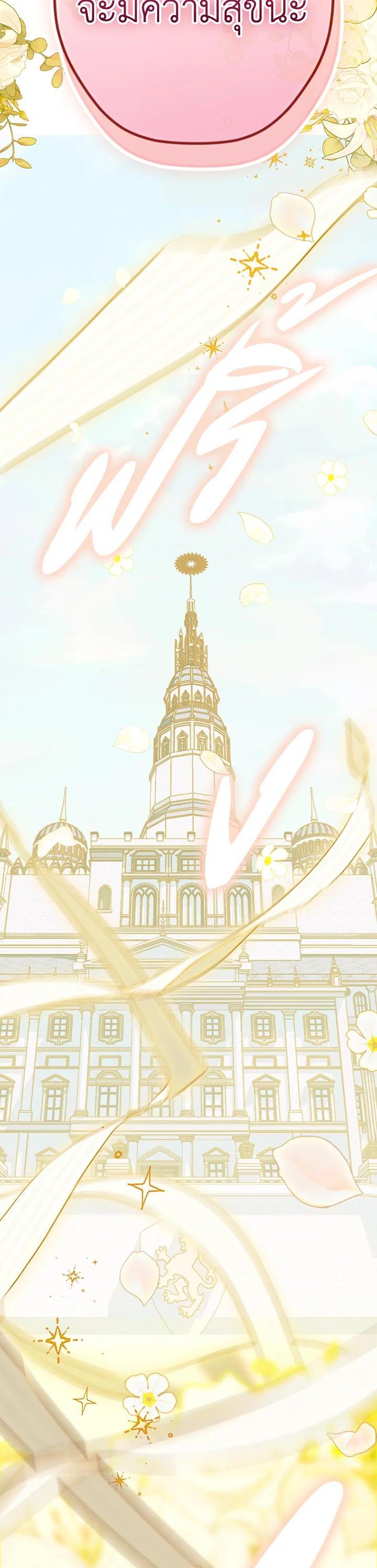 Manga-lc-com อ่านมังงะ อ่านการ์ตูน ออนไลน์ ฟรี My Mother Gets Married Again ตอนที่ 1 2 3 4 5 6 7 8 9 10 11 12 13 14 ฟรี ไม่มีโฆษณา Manga-lc - อ่าน มังงะ อ่าน การ์ตูน ออนไลน์ อ่านมังงะ ฟรี