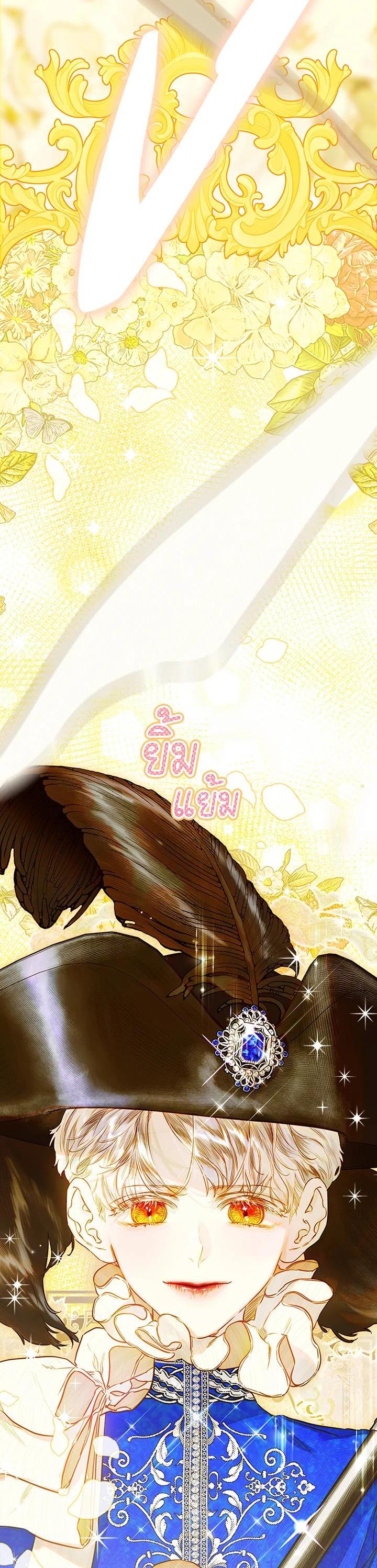 Manga-lc-com อ่านมังงะ อ่านการ์ตูน ออนไลน์ ฟรี My Mother Gets Married Again ตอนที่ 1 2 3 4 5 6 7 8 9 10 11 12 13 14 ฟรี ไม่มีโฆษณา Manga-lc - อ่าน มังงะ อ่าน การ์ตูน ออนไลน์ อ่านมังงะ ฟรี