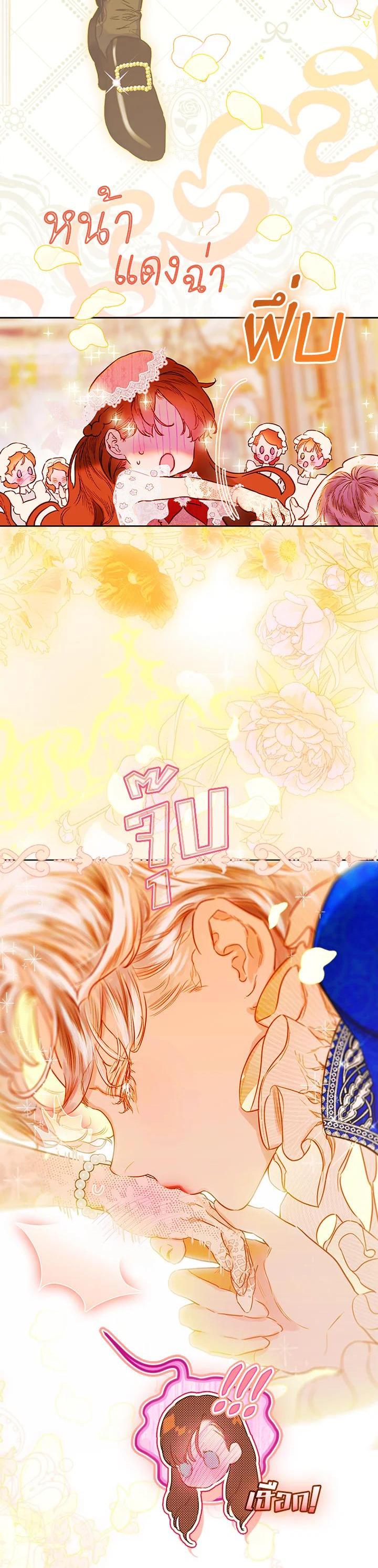 Manga-lc-com อ่านมังงะ อ่านการ์ตูน ออนไลน์ ฟรี My Mother Gets Married Again ตอนที่ 1 2 3 4 5 6 7 8 9 10 11 12 13 14 ฟรี ไม่มีโฆษณา Manga-lc - อ่าน มังงะ อ่าน การ์ตูน ออนไลน์ อ่านมังงะ ฟรี