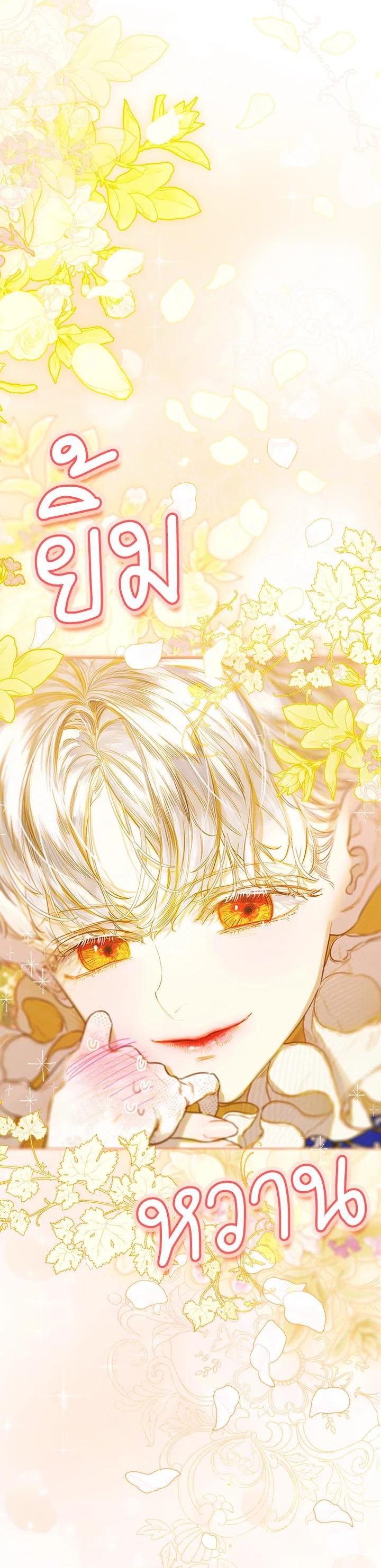 Manga-lc-com อ่านมังงะ อ่านการ์ตูน ออนไลน์ ฟรี My Mother Gets Married Again ตอนที่ 1 2 3 4 5 6 7 8 9 10 11 12 13 14 ฟรี ไม่มีโฆษณา Manga-lc - อ่าน มังงะ อ่าน การ์ตูน ออนไลน์ อ่านมังงะ ฟรี