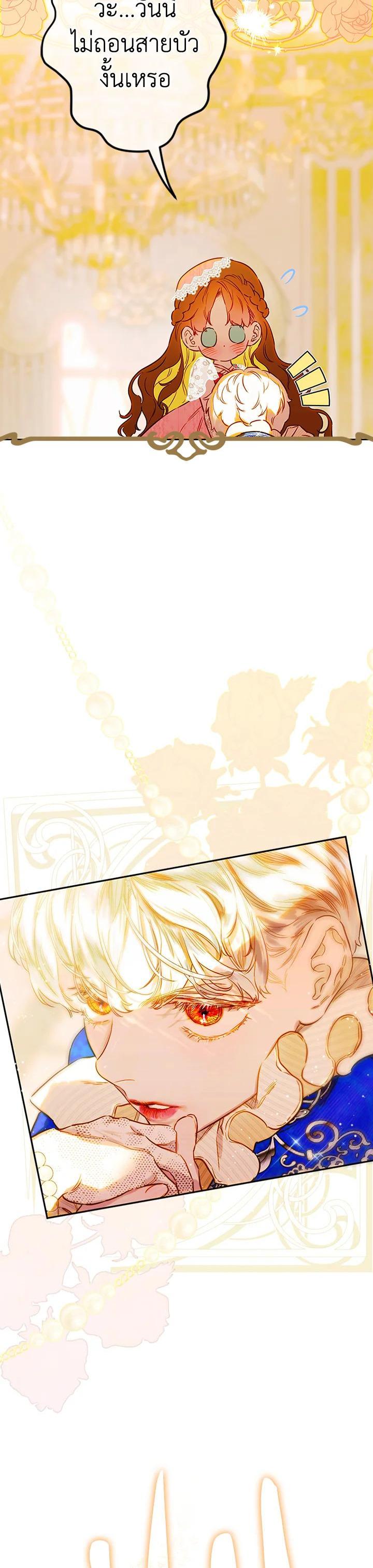 Manga-lc-com อ่านมังงะ อ่านการ์ตูน ออนไลน์ ฟรี My Mother Gets Married Again ตอนที่ 1 2 3 4 5 6 7 8 9 10 11 12 13 14 ฟรี ไม่มีโฆษณา Manga-lc - อ่าน มังงะ อ่าน การ์ตูน ออนไลน์ อ่านมังงะ ฟรี