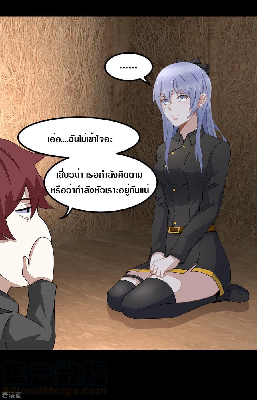 Manga-lc-com อ่านมังงะ อ่านการ์ตูน ออนไลน์ ฟรี The King of Doom ตอนที่ 1 2 3 4 5 6 7 8 9 10 11 12 13 14 ฟรี ไม่มีโฆษณา Manga-lc - อ่าน มังงะ อ่าน การ์ตูน ออนไลน์ อ่านมังงะ ฟรี