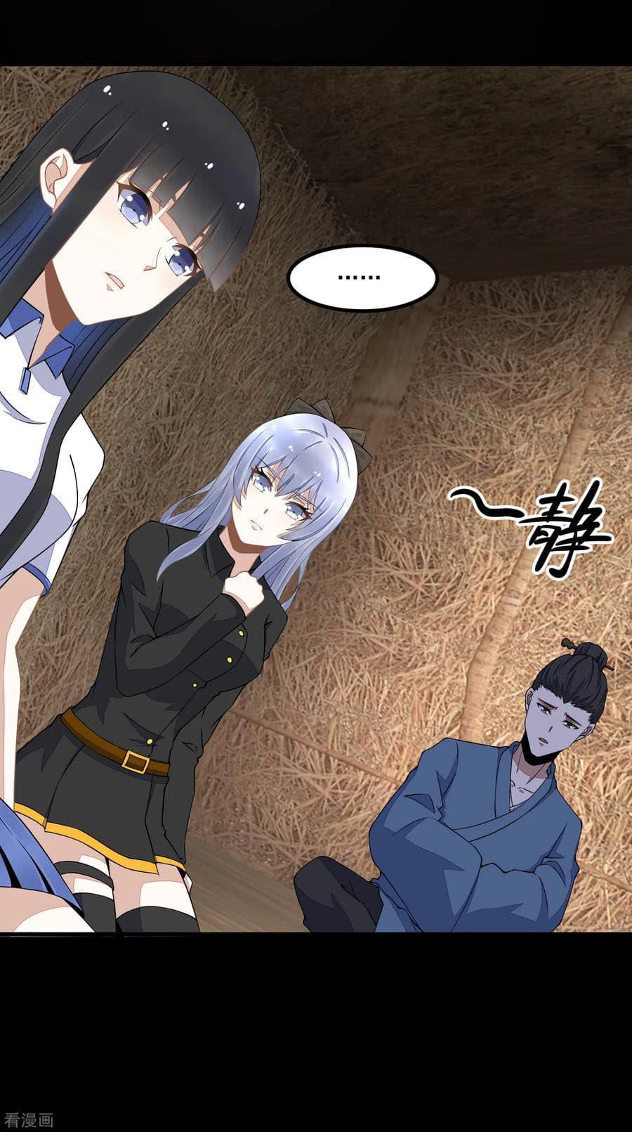 Manga-lc-com อ่านมังงะ อ่านการ์ตูน ออนไลน์ ฟรี The King of Doom ตอนที่ 1 2 3 4 5 6 7 8 9 10 11 12 13 14 ฟรี ไม่มีโฆษณา Manga-lc - อ่าน มังงะ อ่าน การ์ตูน ออนไลน์ อ่านมังงะ ฟรี