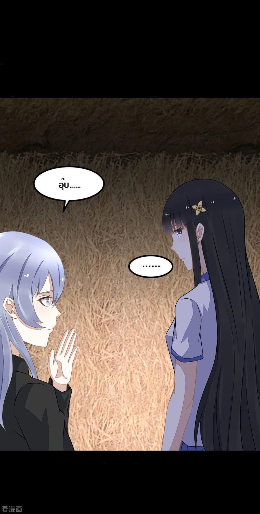 Manga-lc-com อ่านมังงะ อ่านการ์ตูน ออนไลน์ ฟรี The King of Doom ตอนที่ 1 2 3 4 5 6 7 8 9 10 11 12 13 14 ฟรี ไม่มีโฆษณา Manga-lc - อ่าน มังงะ อ่าน การ์ตูน ออนไลน์ อ่านมังงะ ฟรี