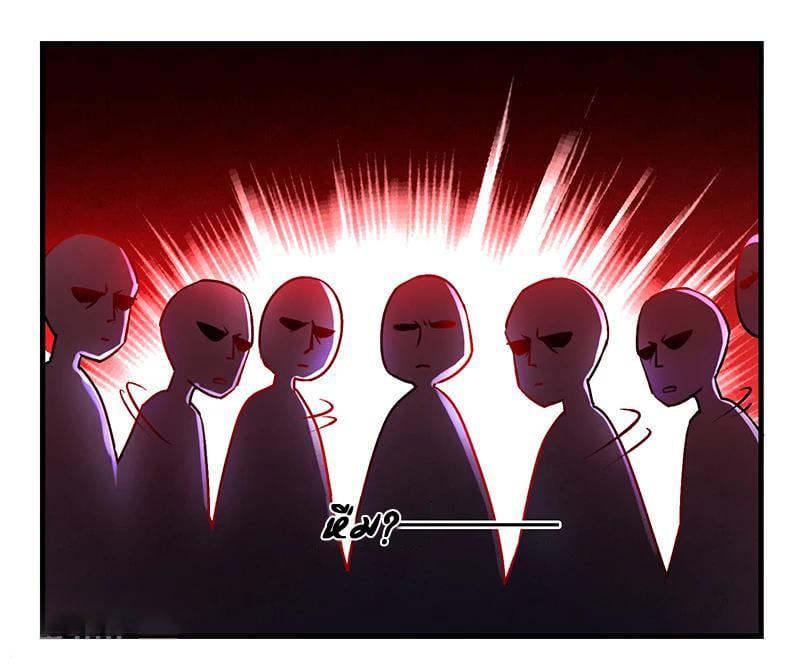Manga-lc-com อ่านมังงะ อ่านการ์ตูน ออนไลน์ ฟรี Money Burn System – สุดยอดระบบผลาญเงิน ตอนที่ 1 2 3 4 5 6 7 8 9 10 11 12 13 14 ฟรี ไม่มีโฆษณา Manga-lc - อ่าน มังงะ อ่าน การ์ตูน ออนไลน์ อ่านมังงะ ฟรี