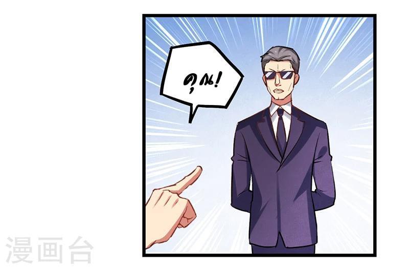 Manga-lc-com อ่านมังงะ อ่านการ์ตูน ออนไลน์ ฟรี Money Burn System – สุดยอดระบบผลาญเงิน ตอนที่ 1 2 3 4 5 6 7 8 9 10 11 12 13 14 ฟรี ไม่มีโฆษณา Manga-lc - อ่าน มังงะ อ่าน การ์ตูน ออนไลน์ อ่านมังงะ ฟรี