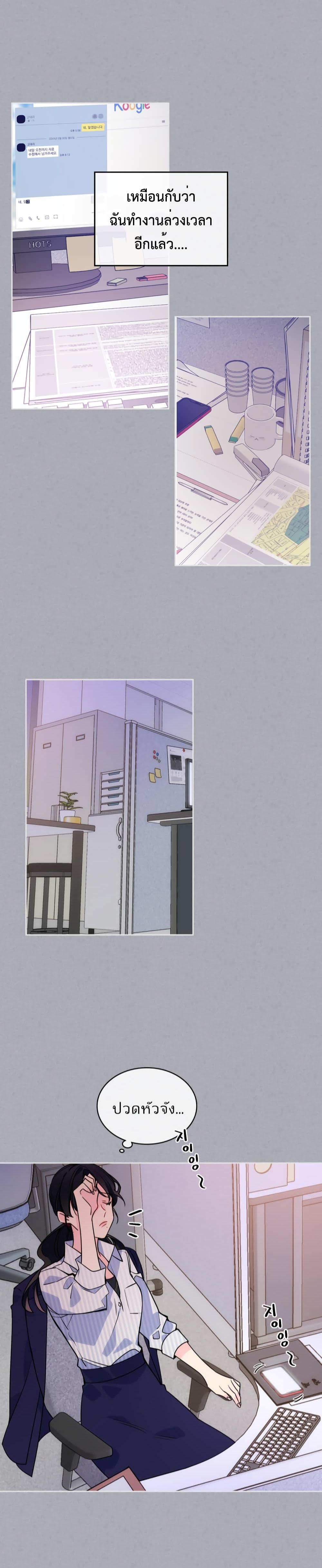 Manga-lc-com อ่านมังงะ อ่านการ์ตูน ออนไลน์ ฟรี I’m Worried that My Brother is Too Gentle ตอนที่ 1 2 3 4 5 6 7 8 9 10 11 12 13 14 ฟรี ไม่มีโฆษณา Manga-lc - อ่าน มังงะ อ่าน การ์ตูน ออนไลน์ อ่านมังงะ ฟรี