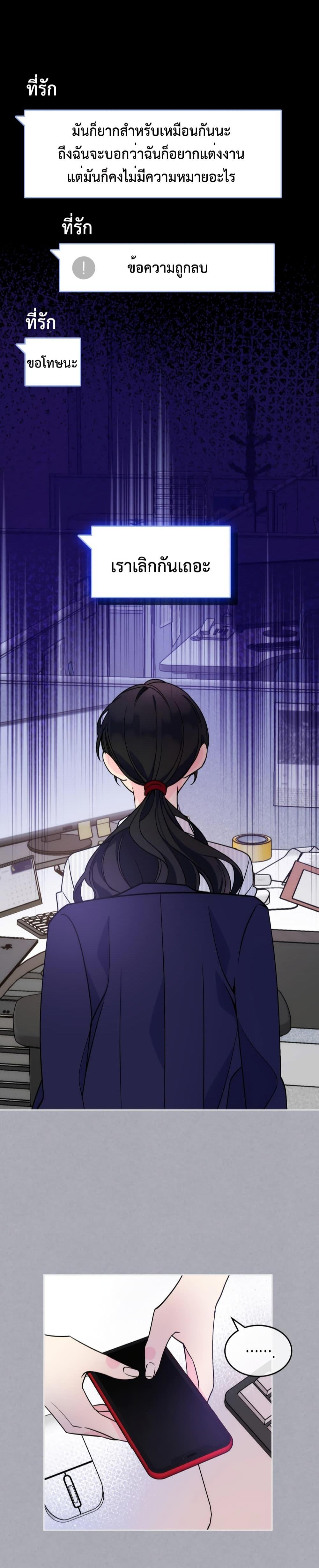 Manga-lc-com อ่านมังงะ อ่านการ์ตูน ออนไลน์ ฟรี I’m Worried that My Brother is Too Gentle ตอนที่ 1 2 3 4 5 6 7 8 9 10 11 12 13 14 ฟรี ไม่มีโฆษณา Manga-lc - อ่าน มังงะ อ่าน การ์ตูน ออนไลน์ อ่านมังงะ ฟรี