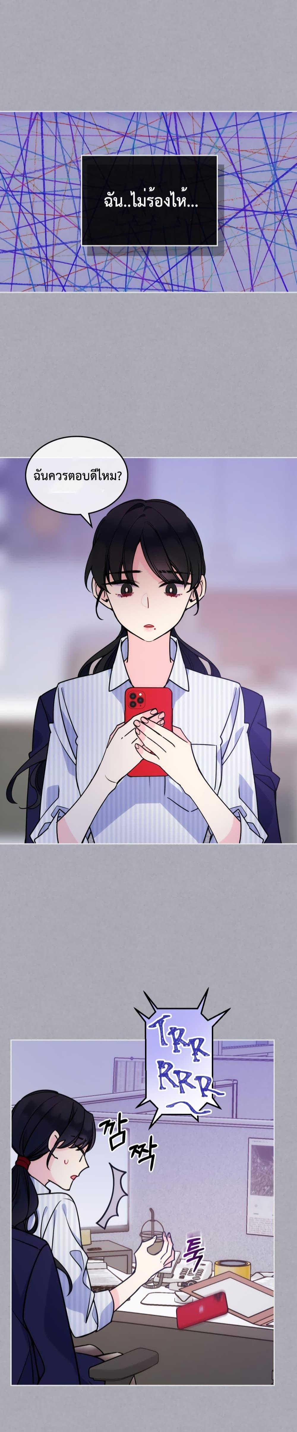 Manga-lc-com อ่านมังงะ อ่านการ์ตูน ออนไลน์ ฟรี I’m Worried that My Brother is Too Gentle ตอนที่ 1 2 3 4 5 6 7 8 9 10 11 12 13 14 ฟรี ไม่มีโฆษณา Manga-lc - อ่าน มังงะ อ่าน การ์ตูน ออนไลน์ อ่านมังงะ ฟรี