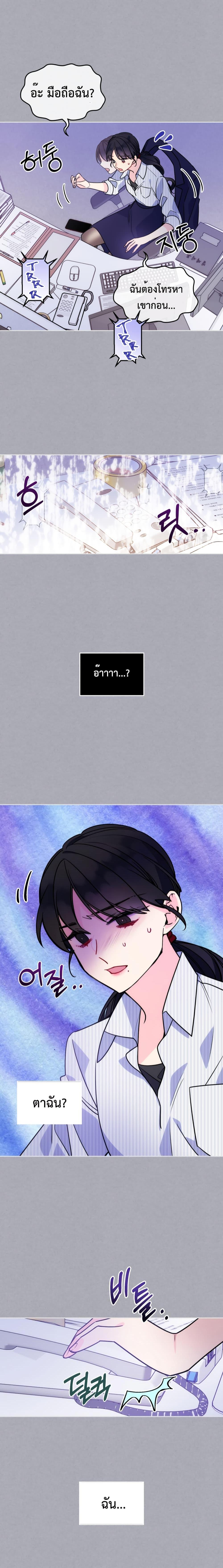 Manga-lc-com อ่านมังงะ อ่านการ์ตูน ออนไลน์ ฟรี I’m Worried that My Brother is Too Gentle ตอนที่ 1 2 3 4 5 6 7 8 9 10 11 12 13 14 ฟรี ไม่มีโฆษณา Manga-lc - อ่าน มังงะ อ่าน การ์ตูน ออนไลน์ อ่านมังงะ ฟรี