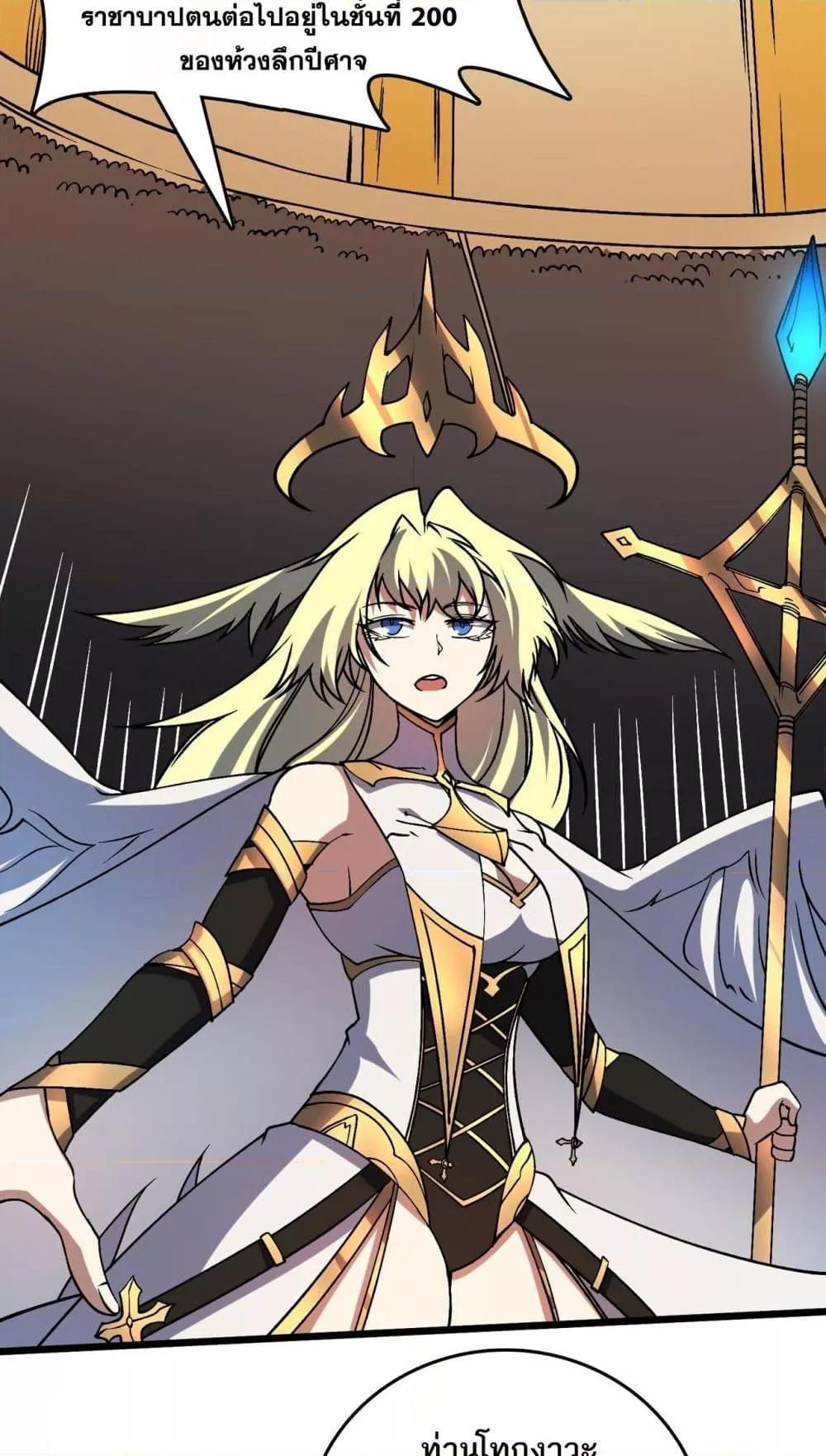 Manga-lc-com อ่านมังงะ อ่านการ์ตูน ออนไลน์ ฟรี Startingasthe ตอนที่ 1 2 3 4 5 6 7 8 9 10 11 12 13 14 ฟรี ไม่มีโฆษณา Manga-lc - อ่าน มังงะ อ่าน การ์ตูน ออนไลน์ อ่านมังงะ ฟรี