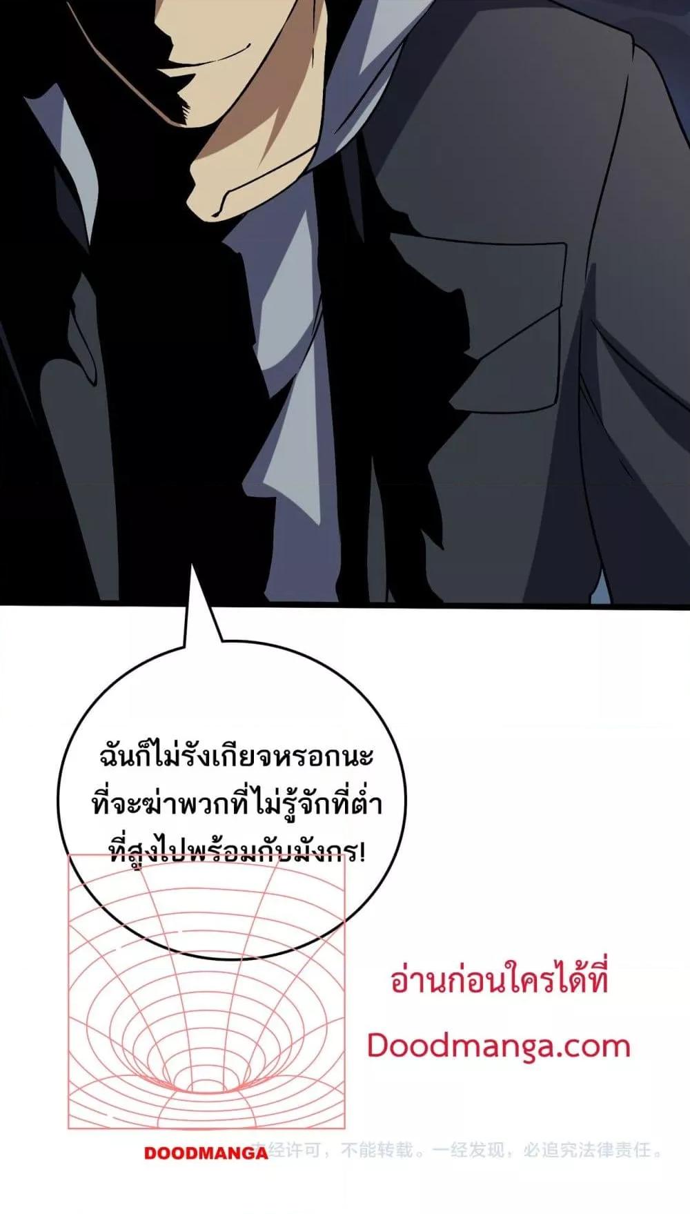 Manga-lc-com อ่านมังงะ อ่านการ์ตูน ออนไลน์ ฟรี Startingasthe ตอนที่ 1 2 3 4 5 6 7 8 9 10 11 12 13 14 ฟรี ไม่มีโฆษณา Manga-lc - อ่าน มังงะ อ่าน การ์ตูน ออนไลน์ อ่านมังงะ ฟรี