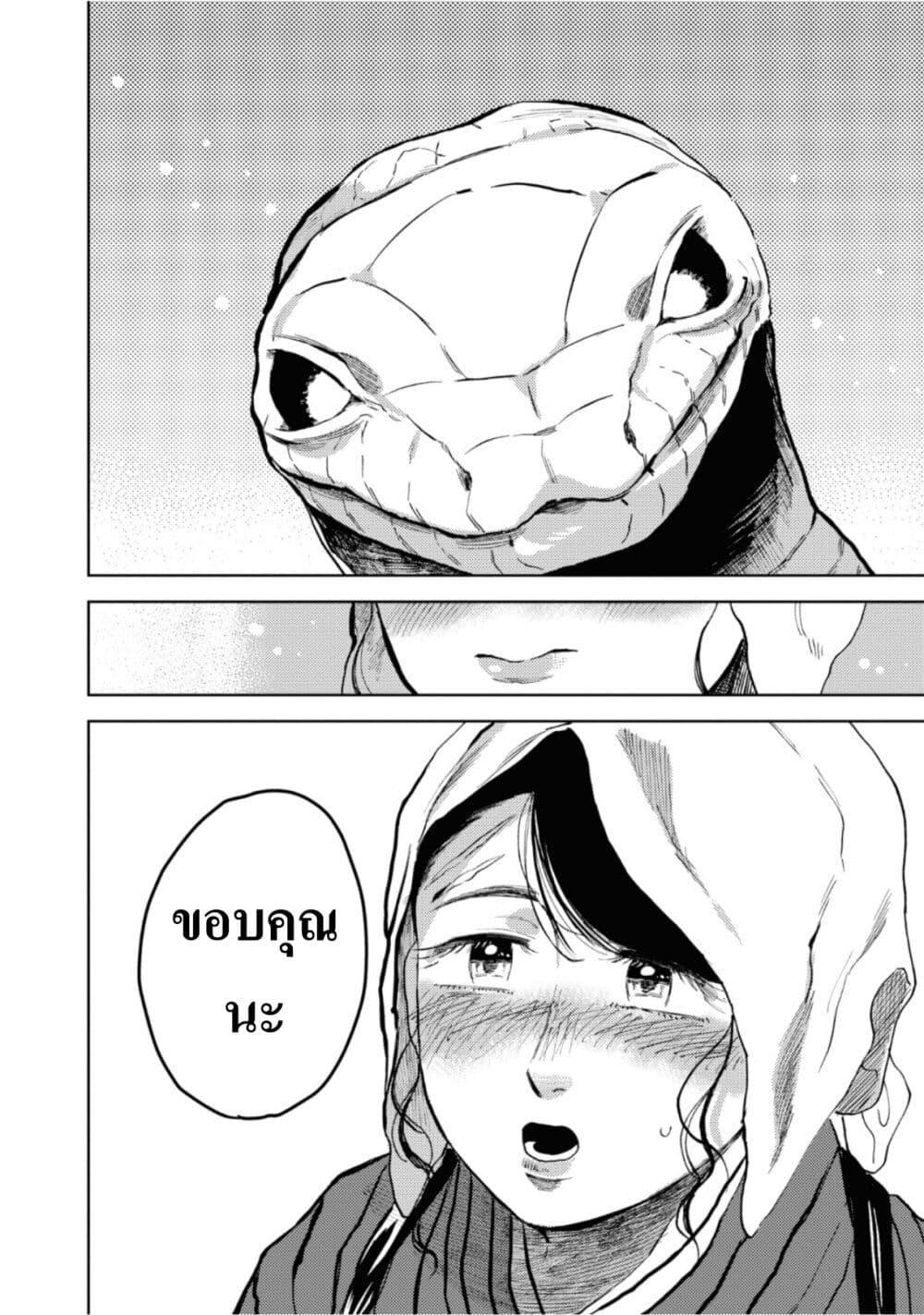 Manga-lc-com อ่านมังงะ อ่านการ์ตูน ออนไลน์ ฟรี Dai ja ni Totsuida Musume ตอนที่ 1 2 3 4 5 6 7 8 9 10 11 12 13 14 ฟรี ไม่มีโฆษณา Manga-lc - อ่าน มังงะ อ่าน การ์ตูน ออนไลน์ อ่านมังงะ ฟรี