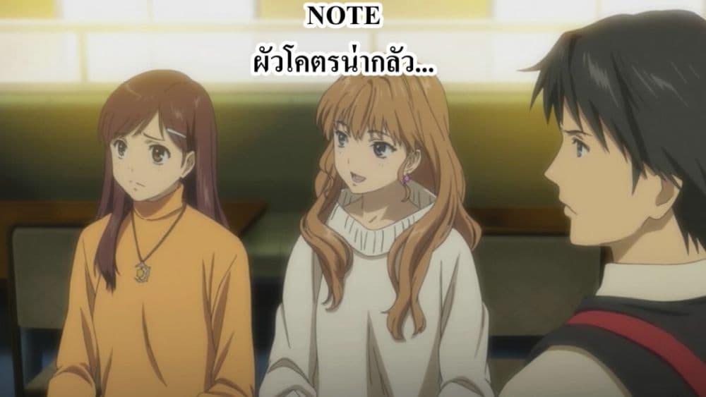 Manga-lc-com อ่านมังงะ อ่านการ์ตูน ออนไลน์ ฟรี Dai ja ni Totsuida Musume ตอนที่ 1 2 3 4 5 6 7 8 9 10 11 12 13 14 ฟรี ไม่มีโฆษณา Manga-lc - อ่าน มังงะ อ่าน การ์ตูน ออนไลน์ อ่านมังงะ ฟรี