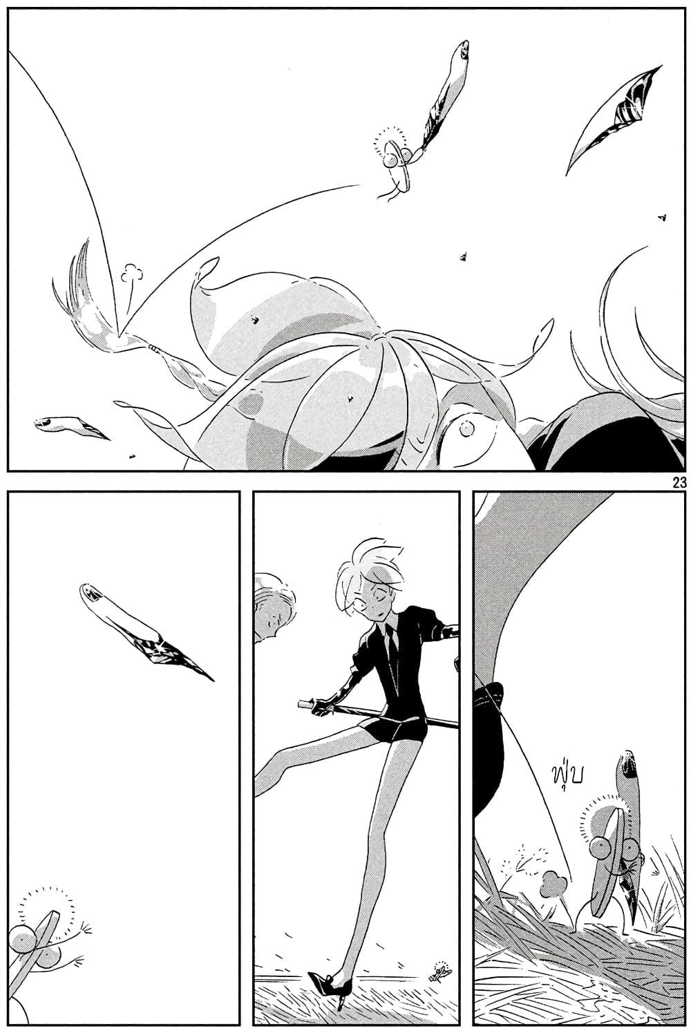 Manga-lc-com อ่านมังงะ อ่านการ์ตูน ออนไลน์ ฟรี Houseki no Kuni ตอนที่ 1 2 3 4 5 6 7 8 9 10 11 12 13 14 ฟรี ไม่มีโฆษณา Manga-lc - อ่าน มังงะ อ่าน การ์ตูน ออนไลน์ อ่านมังงะ ฟรี
