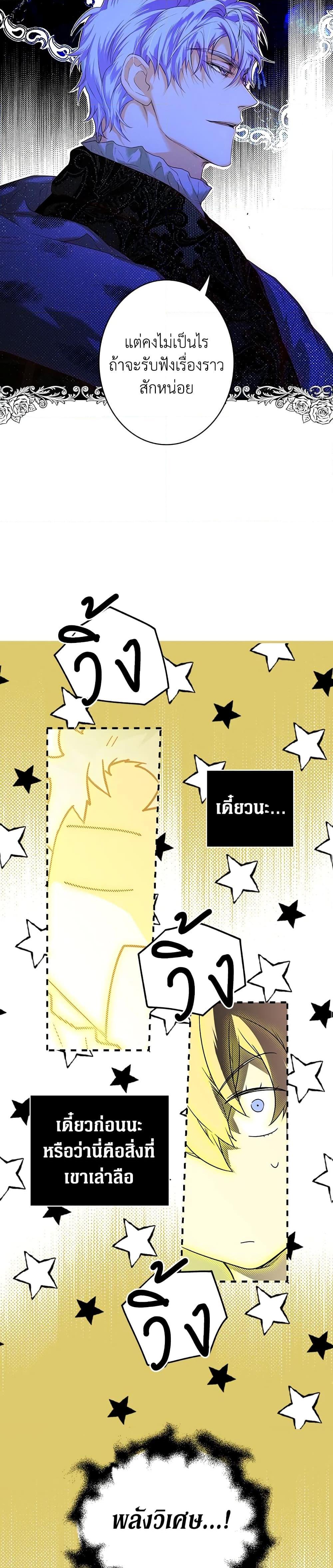 Manga-lc-com อ่านมังงะ อ่านการ์ตูน ออนไลน์ ฟรี Secret Lady ตอนที่ 1 2 3 4 5 6 7 8 9 10 11 12 13 14 ฟรี ไม่มีโฆษณา Manga-lc - อ่าน มังงะ อ่าน การ์ตูน ออนไลน์ อ่านมังงะ ฟรี