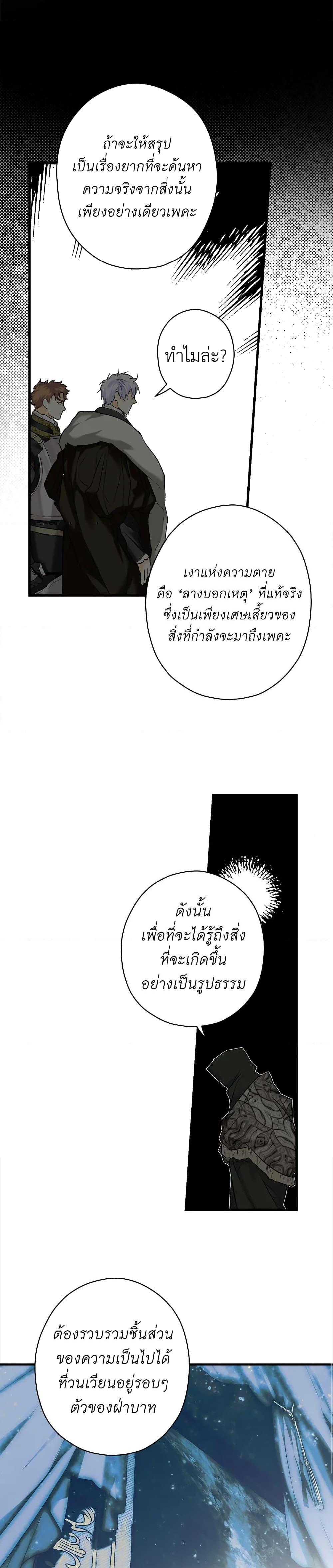 Manga-lc-com อ่านมังงะ อ่านการ์ตูน ออนไลน์ ฟรี Secret Lady ตอนที่ 1 2 3 4 5 6 7 8 9 10 11 12 13 14 ฟรี ไม่มีโฆษณา Manga-lc - อ่าน มังงะ อ่าน การ์ตูน ออนไลน์ อ่านมังงะ ฟรี