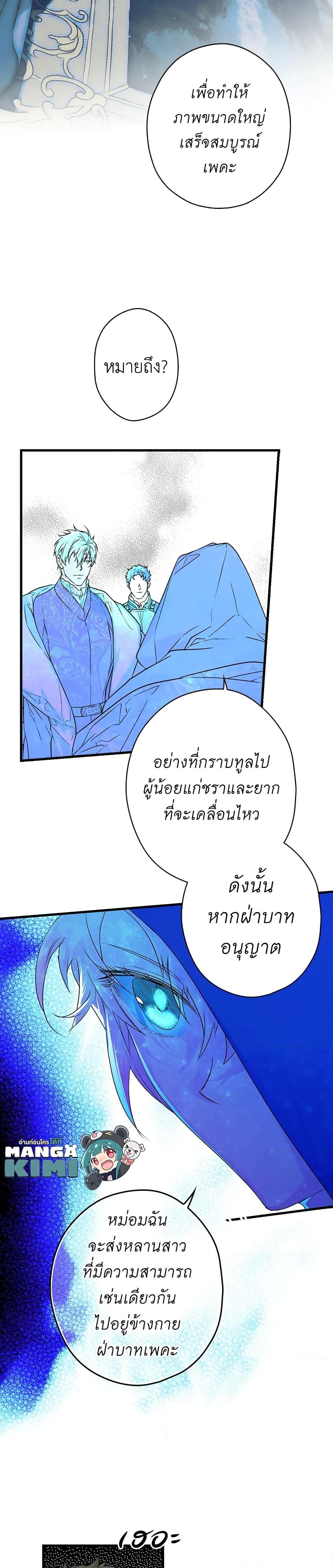 Manga-lc-com อ่านมังงะ อ่านการ์ตูน ออนไลน์ ฟรี Secret Lady ตอนที่ 1 2 3 4 5 6 7 8 9 10 11 12 13 14 ฟรี ไม่มีโฆษณา Manga-lc - อ่าน มังงะ อ่าน การ์ตูน ออนไลน์ อ่านมังงะ ฟรี