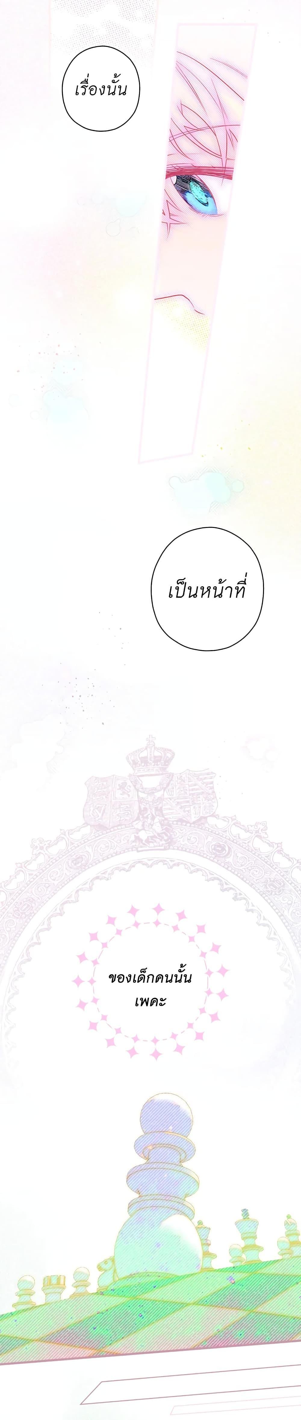 Manga-lc-com อ่านมังงะ อ่านการ์ตูน ออนไลน์ ฟรี Secret Lady ตอนที่ 1 2 3 4 5 6 7 8 9 10 11 12 13 14 ฟรี ไม่มีโฆษณา Manga-lc - อ่าน มังงะ อ่าน การ์ตูน ออนไลน์ อ่านมังงะ ฟรี